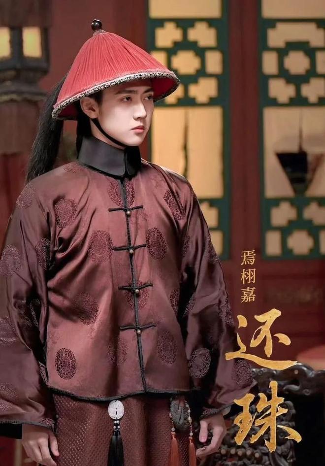 操刀女主颜值碾压原版男主一言难尽麻将胡了新《还珠》开机！琼瑶儿媳(图20)