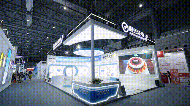 彩亮相2025世界制造业大会麻将胡了app多家省属企业精(图3)