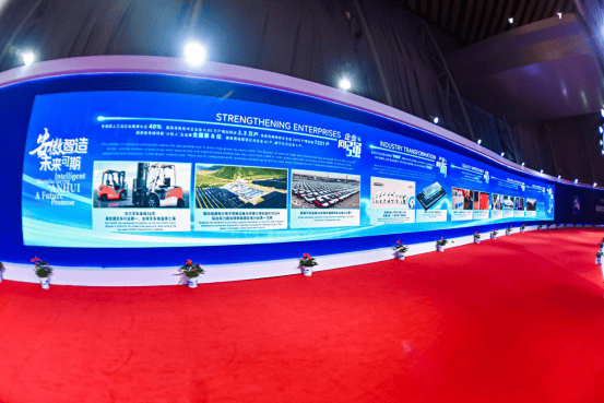 彩亮相2025世界制造业大会麻将胡了app多家省属企业精(图4)