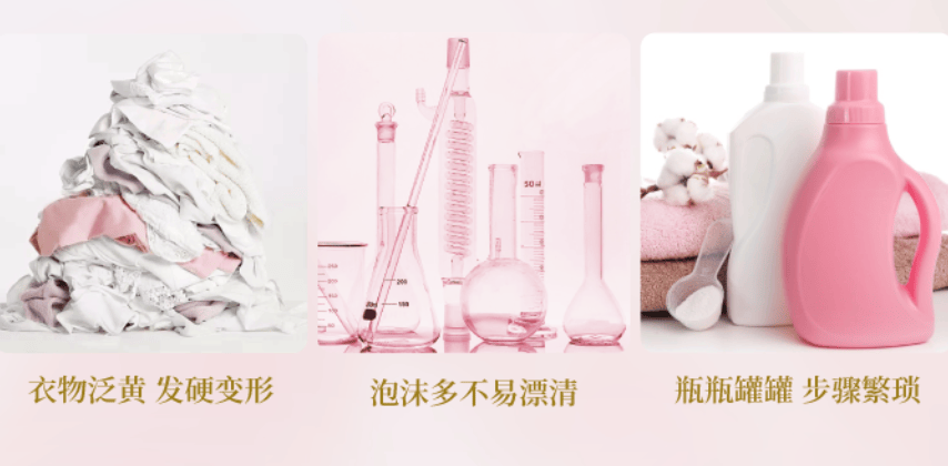 揭秘！9倍洁净留香柔顺一球在手无忧！麻将胡了洗衣凝珠 ​家家宜洗衣凝珠大(图2)