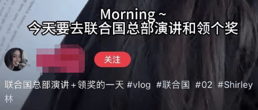 们装不下去了突然集体退网！麻将胡了试玩模拟器“王妃”(图4)