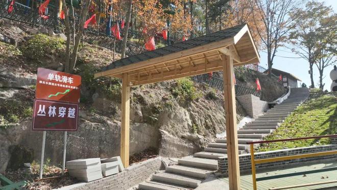 投资6850万元永康这个村大变样麻将胡了2老车站飘出咖啡香！总(图4)