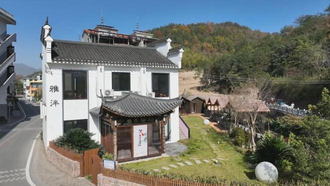 投资6850万元永康这个村大变样麻将胡了2老车站飘出咖啡香！总(图1)